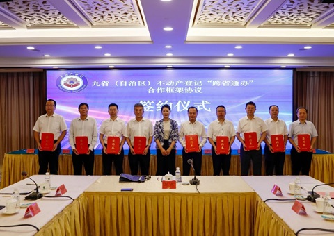 9省。。。。。。ㄗ灾吻┝锨┦鸩欢液拧翱缡⊥ò臁毕嘀蚣苄