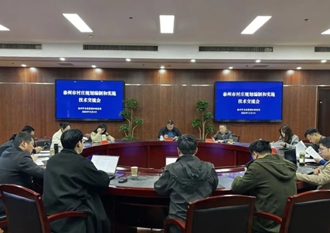 泰州市组织送妄想进村，，，，，，聚力推动妄想落地实验