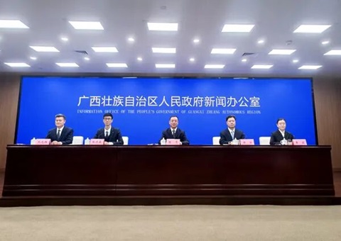 广西已成为我国生物多样性自然宝库和资源基地