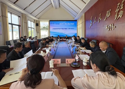 云南省首本不动产权证书揭晓十周年座谈会召开