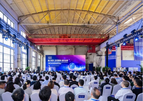 2025天下人工智能大会·上海量子都会空间智能立异建设专题论坛乐成举行