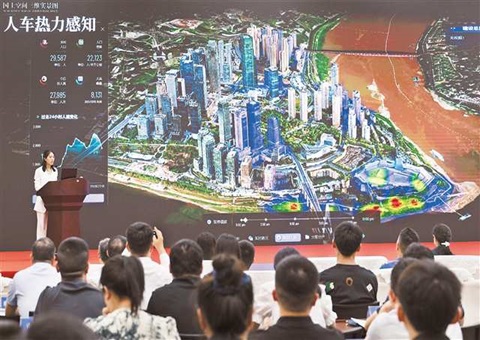 赋能超大都会治理和制造业生长为全域“做CT”   重庆时空底座2.0宣布